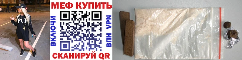Где купить наркоту Красково гидра   Cocaine  Гашиш  АМФЕТАМИН  Меф  Марихуана  Галлюциногенные грибы 