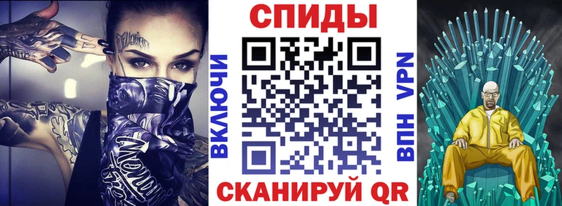 АМФЕТАМИН Розовый  магазин  наркотиков  Красково 