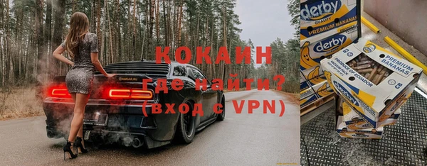 мяу мяу мука Алзамай