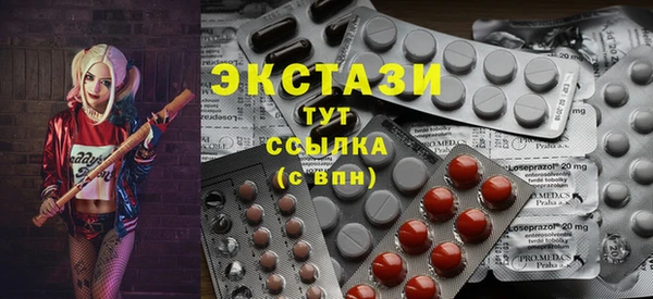 мяу мяу мука Алзамай