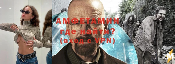 марки nbome Медвежьегорск