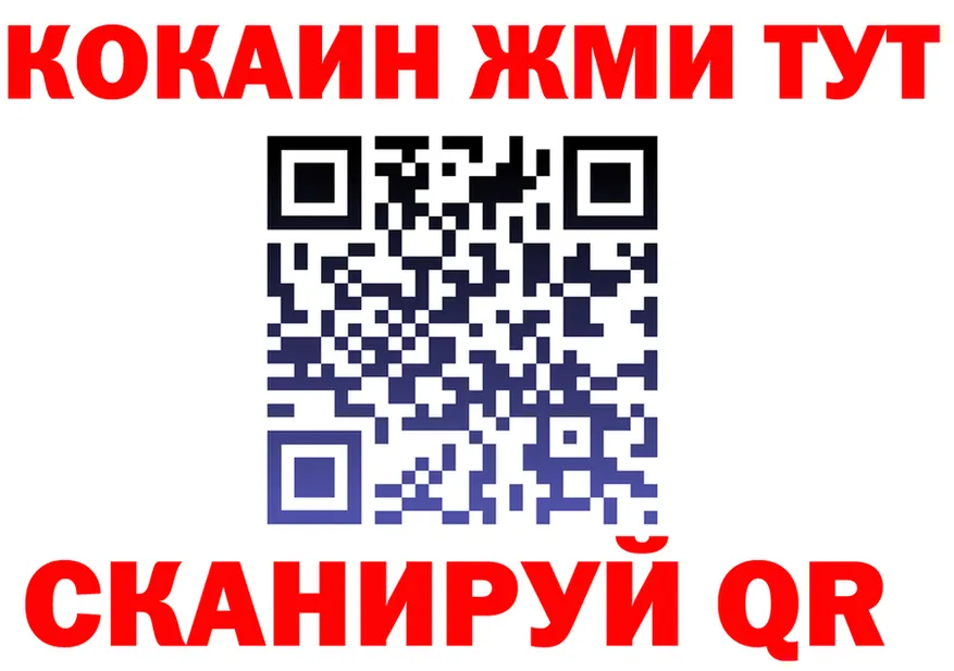 А ПВП СК маркетплейс мориарти OMG Красково
