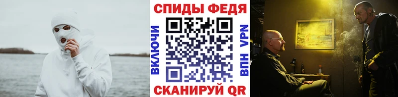 Первитин Декстрометамфетамин 99.9%  Красково 
