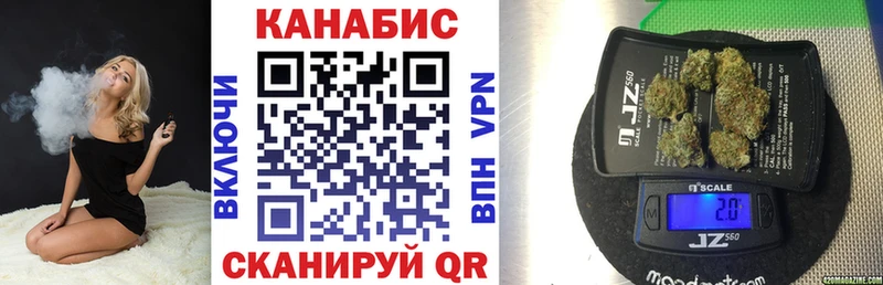 Марихуана Bruce Banner  как найти наркотики  Красково 